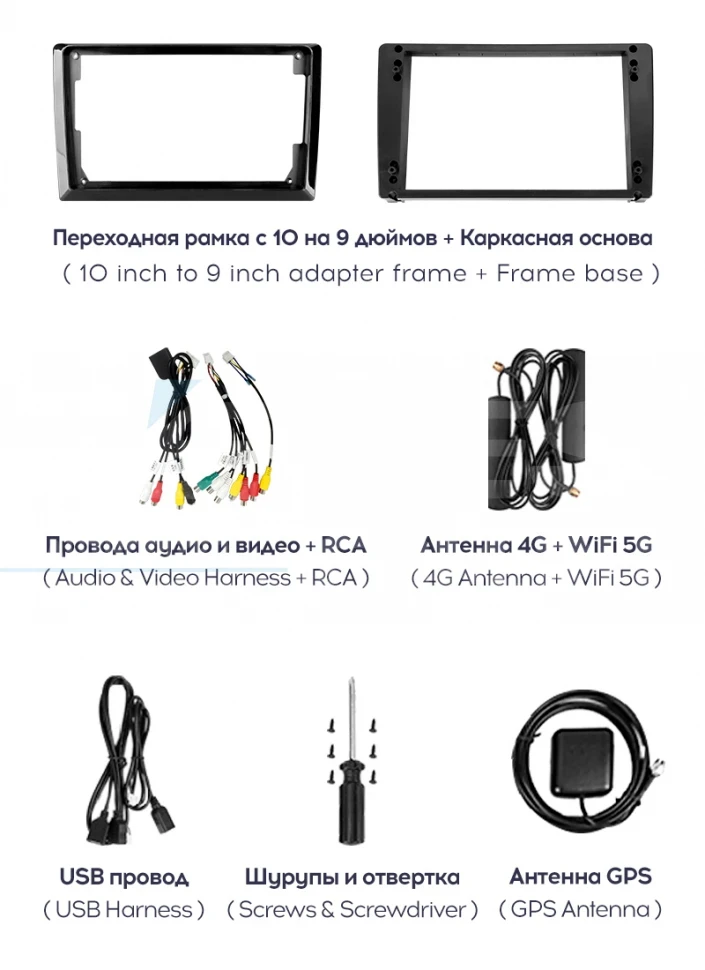 Штатная магнитола Teyes CC3 2K 360 6/128 Toyota Highlander 2 XU40 (2007-2013) F2 (13")