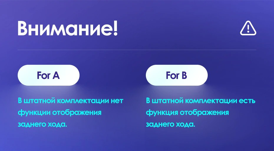 Штатная магнитола Teyes CC3L WiFi 2/32 Honda Fit 3 (2013-2020) Тип-B