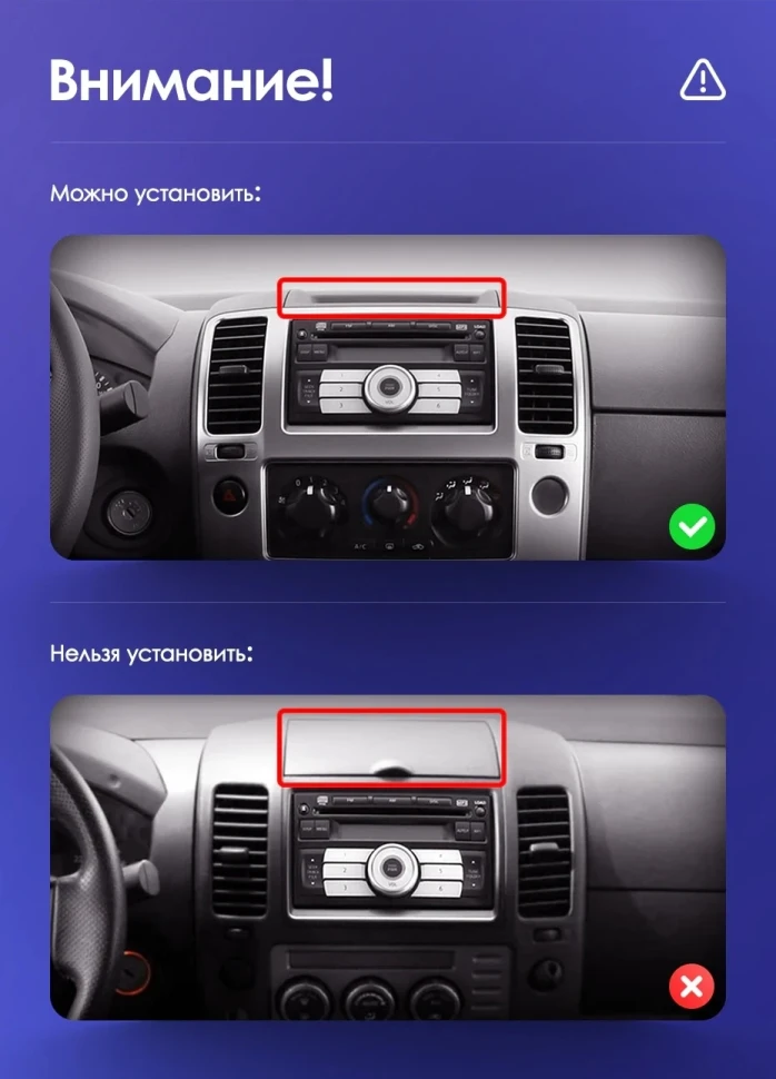 Штатная магнитола Teyes CC3 4/32 Nissan Navara 3 D40 (2004-2010) F2