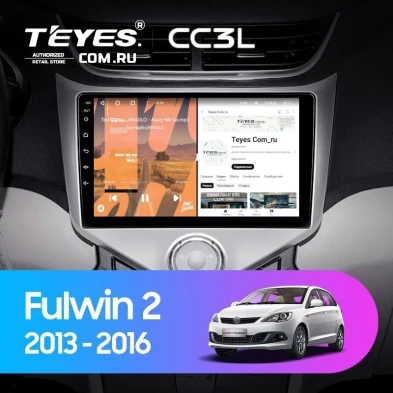 Штатная магнитола Teyes CC3L 4/32 Chery Very A13 (2013-2016) F1