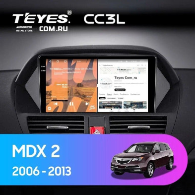 Штатная магнитола Teyes CC3L 4/64 Acura MDX YD2 (2006-2013)
