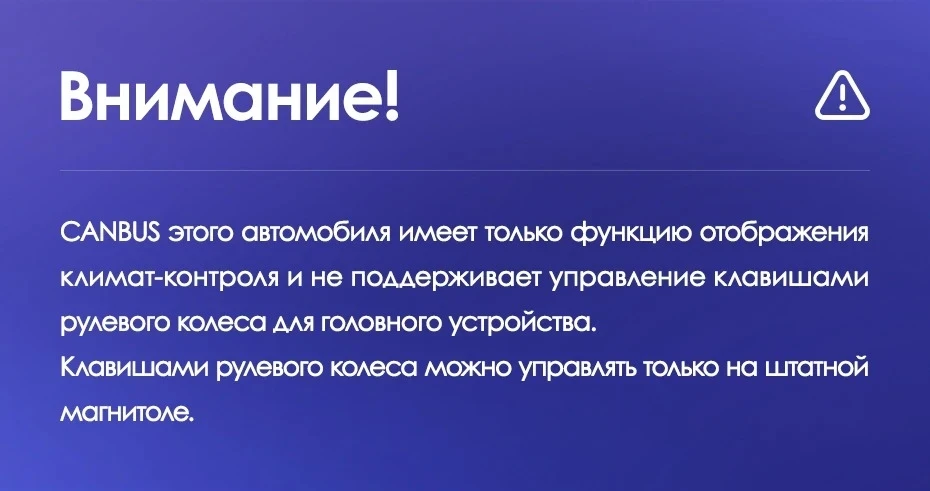 Штатная магнитола Teyes CC3 2K 4/64 Nissan Teana J31 (2003-2008) F1