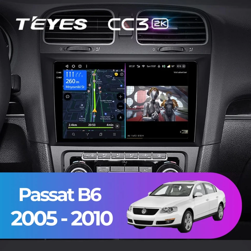 Штатная магнитола Teyes CC3 2K 360 6/128 Volkswagen Passat B6 (2005-2010)