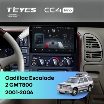 Штатная магнитола Teyes CC4 Pro 12/256 Cadillac Escalade 2 GMT800 (2001-2006)