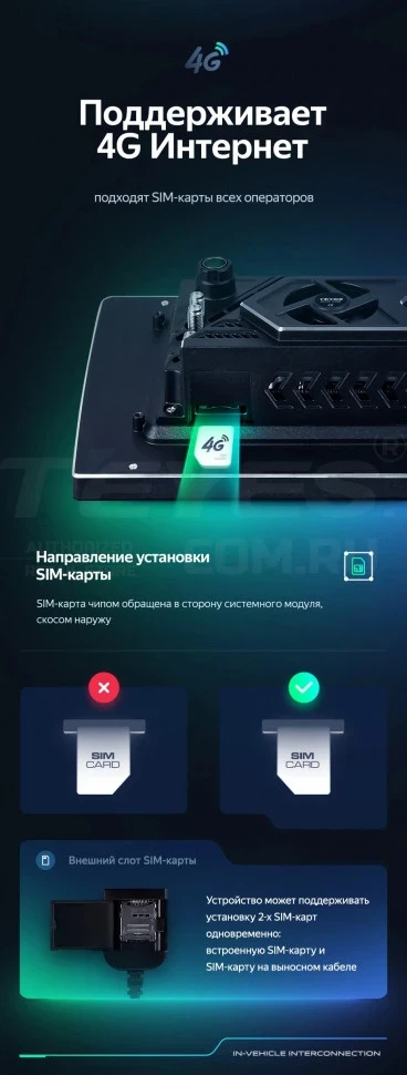 Штатная магнитола Teyes CC3 2K 4/32 Toyota Hilux Pick Up (2015-2020) (13")