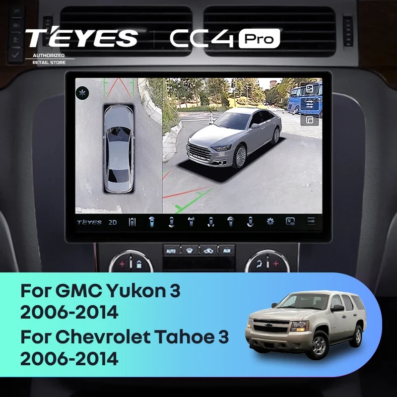 Штатная магнитола Teyes CC4 Pro 360 8/128 Chevrolet Tahoe (2006-2014) (11") (Черная)