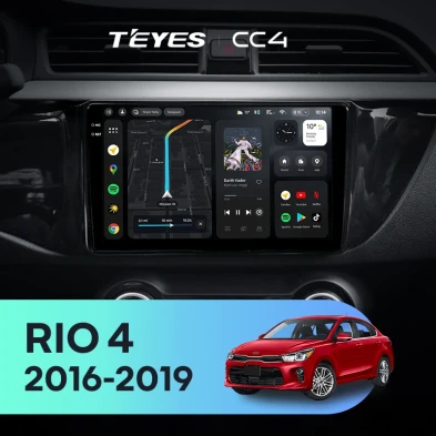 Штатная магнитола Teyes CC4 6/64 Kia Rio 4 (2016-2020) Тип-A