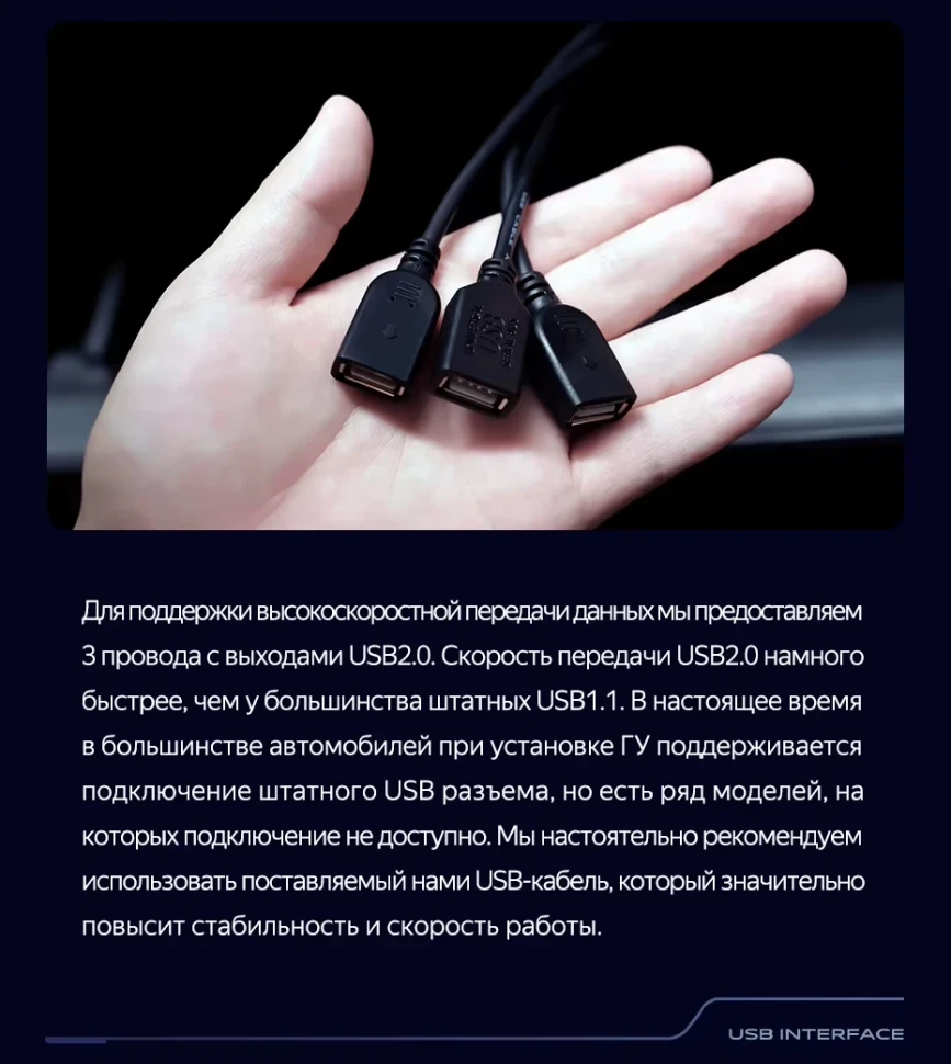 Штатная магнитола Teyes CC3 2K 360 6/128 Toyota Sienna 3 XL30 (2010-2014)