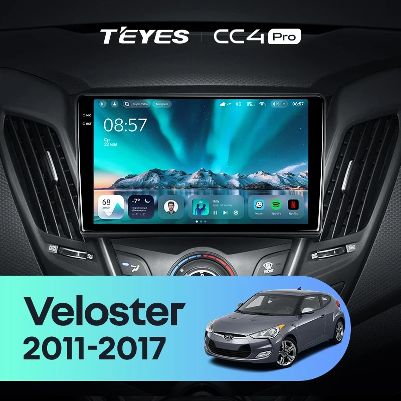 Штатная магнитола Teyes CC4 Pro 12/256 Hyundai Veloster FS (2011-2017) Тип-B