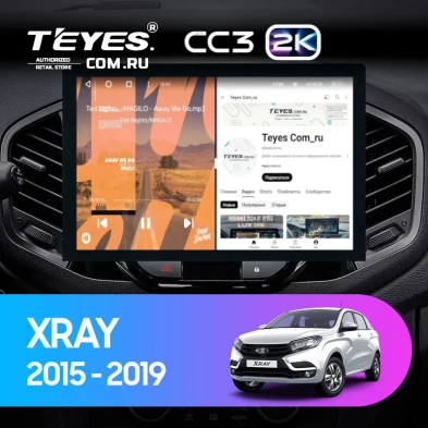 Штатная магнитола Teyes CC3 2K 360 6/128 Lada Xray (2015-2022) (13")