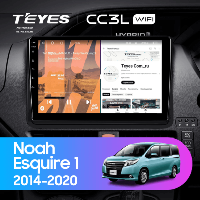 Штатная магнитола Teyes CC3L WiFi 2/32 Toyota Noah R80 (2014-2020) F2 Правый руль