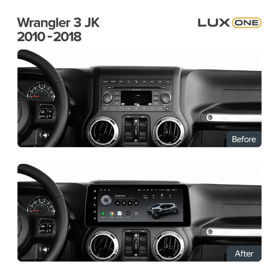 Переходная рамка Jeep Wrangler 3 JK (2010-2018) (12,3")