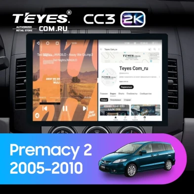Штатная магнитола Teyes CC3 2K 4/32 Mazda Premacy 2 (2005-2010) (13")