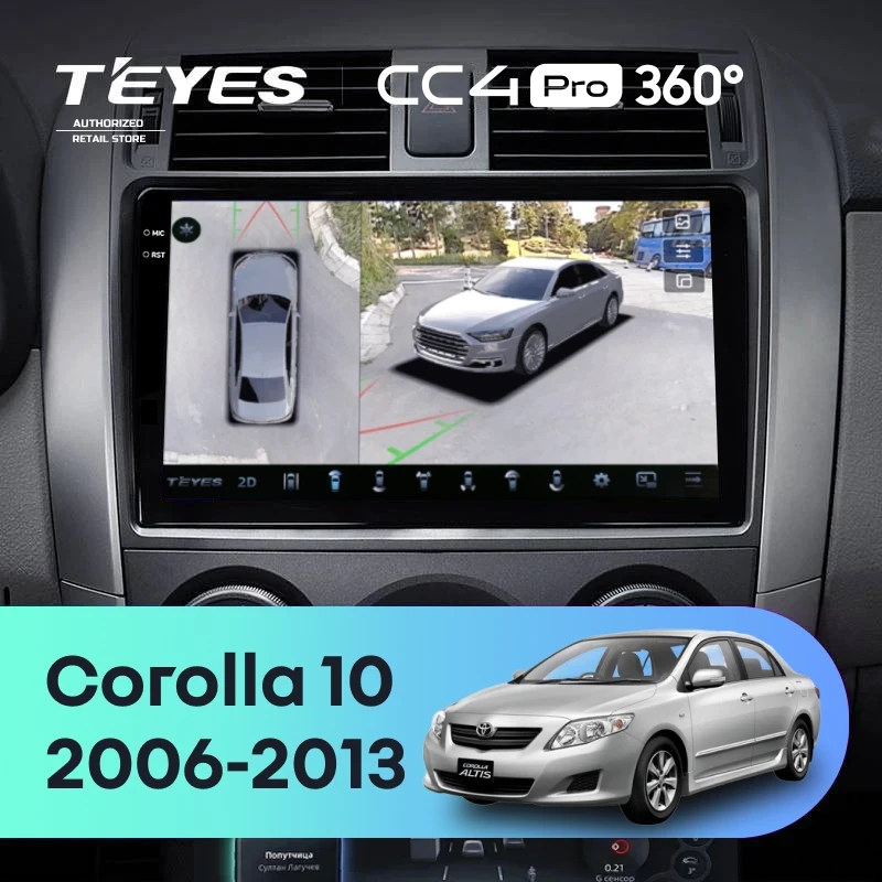 Штатная магнитола Teyes CC4 Pro 360 8/128 Toyota Corolla 10 E140 E150 (2006-2013) Тип-A
