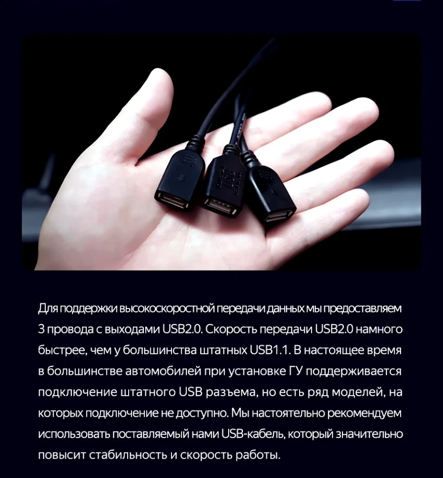 Штатная магнитола Teyes CC3 2K 6/128 Renault Sandero 2 (2013-2022) F2