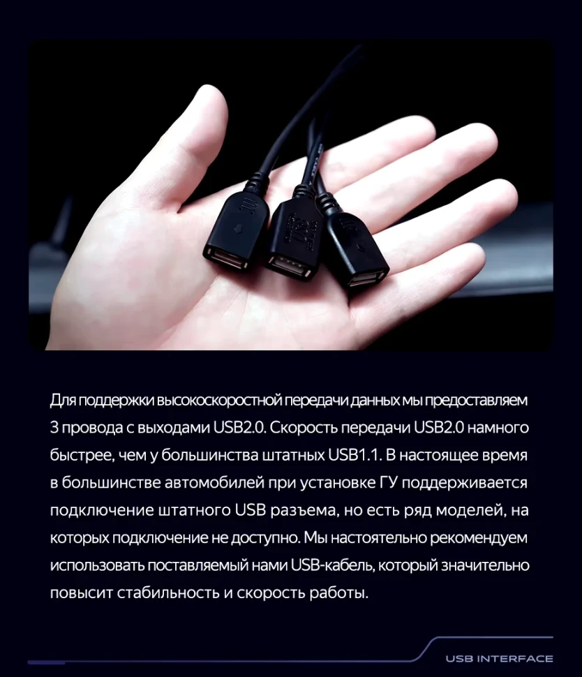 Штатная магнитола Teyes CC3 2K 4/64 Dodge Caravan 4 (2000-2007) Тип-B