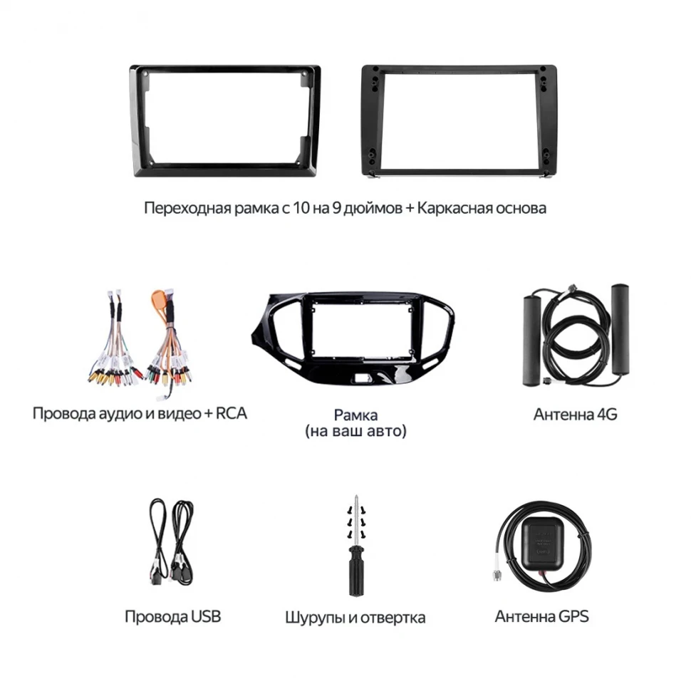 Штатная магнитола Teyes CC4 Pro 8/128 Mitsubishi Outlander Sport (2015-2026) Тип-A (13")