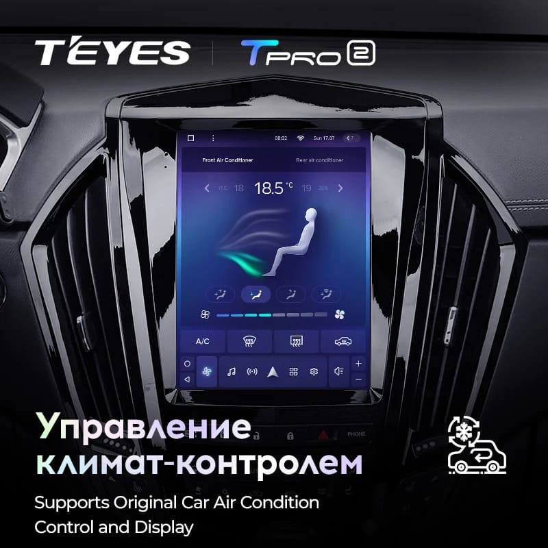 Штатная магнитола Tesla style Teyes TPRO 2 4/64 Cadillac SRX 2 (2009-2012)