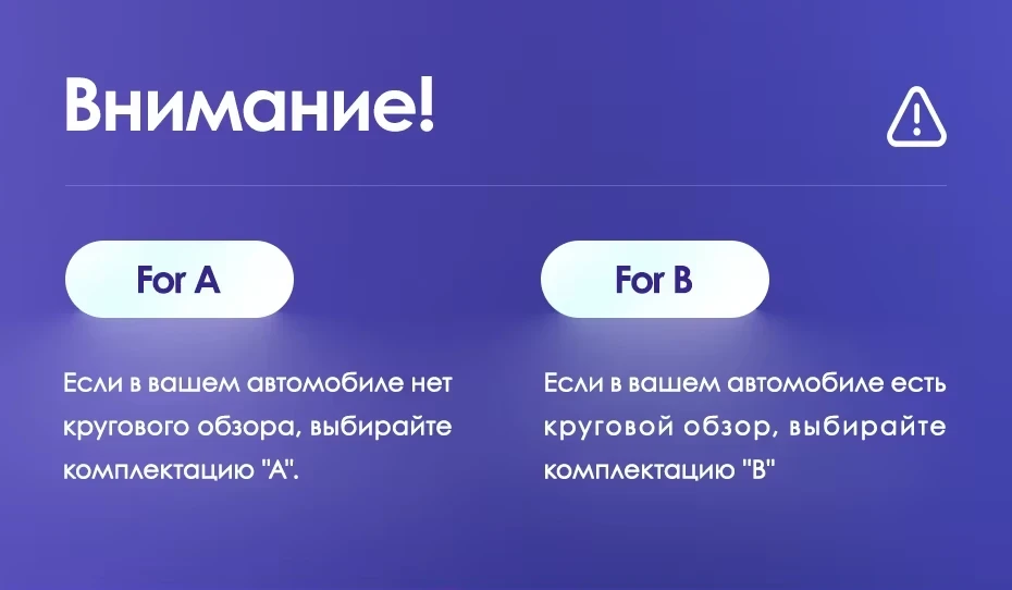 Штатная магнитола Teyes CC3 2K 360 6/128 Honda Accord 10 CV (2017-2021) Тип-B