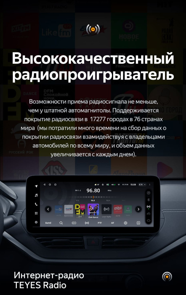 Штатная магнитола Teyes LUX ONE 4/64 Mazda Axela 3 (2013-2017) Тип-A Правый руль