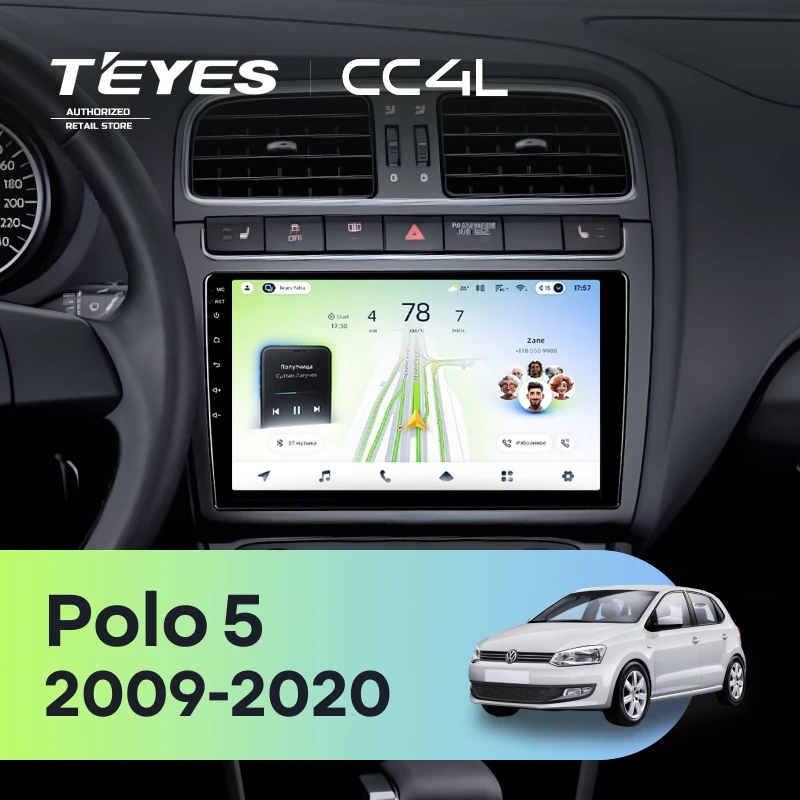 Штатная магнитола Teyes CC4L 4/64 Volkswagen Polo 5 (2009-2020) (матовая)