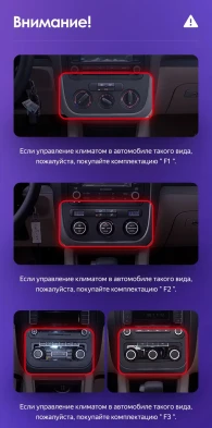 Штатная магнитола Teyes CC3 4/32 Volkswagen Jetta 5 (2005-2010) F3