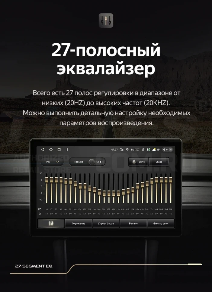 Штатная магнитола Teyes CC3 2K 4/32 Renault Duster HM 2 (2020-2021) F2 (13")