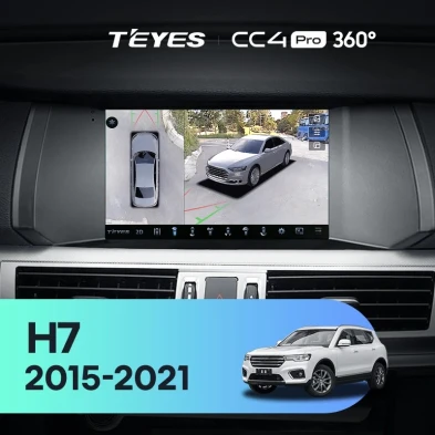 Штатная магнитола Teyes CC4 Pro 360 8/128 Hover Haval H7 1 (2015-2021)