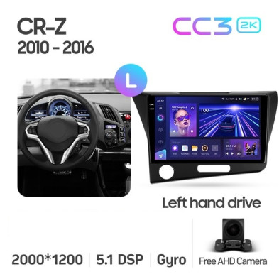 Штатная магнитола Teyes CC3 2K 360 6/128 Honda CR-Z 1 (2010-2016)