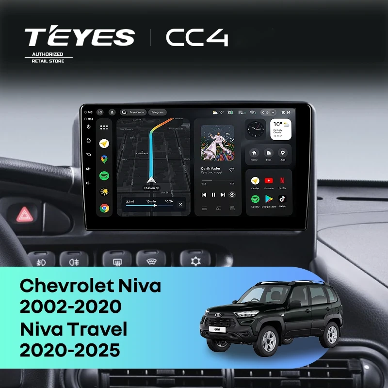 Штатная магнитола Teyes CC4 8/128 Lada Niva Travel (2020-2025)