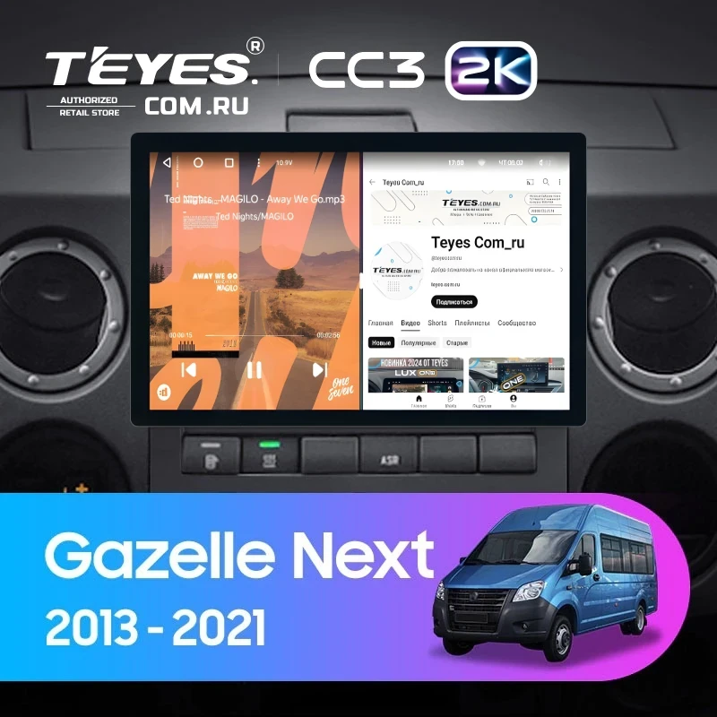 Штатная магнитола Teyes CC3 2K 6/128 для GAZ Gazelle Next (2013-2021) F1 (11")