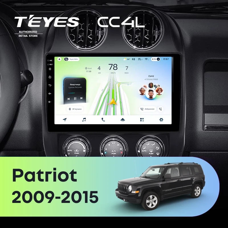 Штатная магнитола Teyes CC4L 6/64 Jeep Patriot (2009-2015)