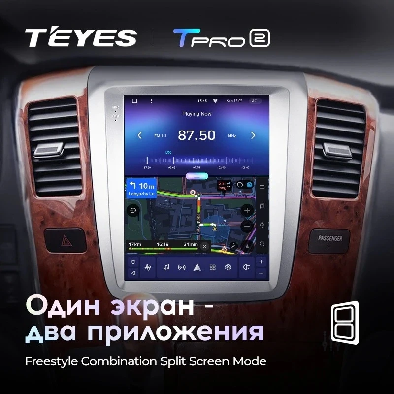 Штатная магнитола Tesla style Teyes TPRO 2 3/32 Toyota Alphard 1 H10 (2005-2008) F2