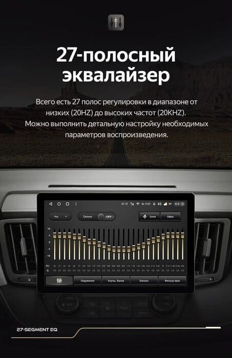 Штатная магнитола Teyes CC3 2K 4/64 Toyota RAV4 4 XA40 5 XA50 (2012-2018) (11")