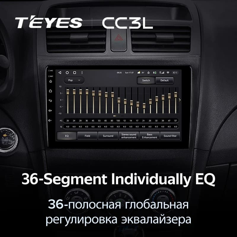 Штатная магнитола Teyes CC3L 4/64 BYD L3 (2010-2015)