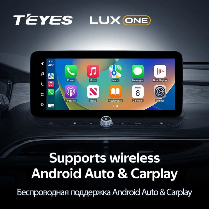 Штатная магнитола Teyes LUX ONE 4/64 Buick Velite 6 (2019-2023) Тип-A