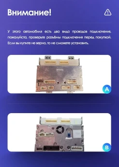 Штатная магнитола Teyes CC3 2K 4/64 Infiniti G4 G25 G35 G37 (2006-2013)