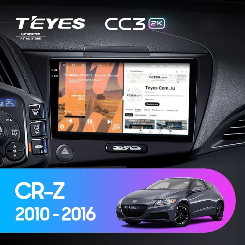 Штатная магнитола Teyes CC3 2K 6/128 Honda CR-Z 1 (2010-2016)