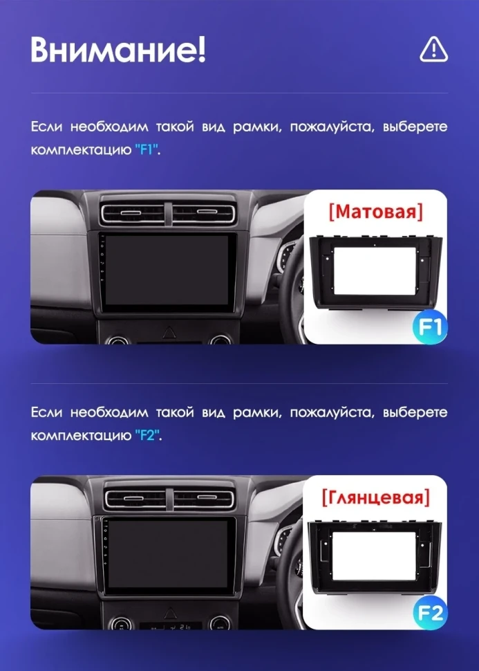 Штатная магнитола Teyes CC3 2K 6/128 Hyundai Creta 2 (2021-2022) (матовая) F1