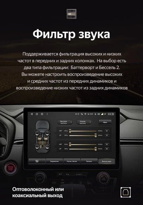 Штатная магнитола Teyes CC3 2K 4/32 Hyundai Creta (2015-2020) (11")