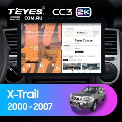 Штатная магнитола Teyes CC3 2K 360 6/128 Nissan X-Trail T30 (2000-2007) F1 (13")