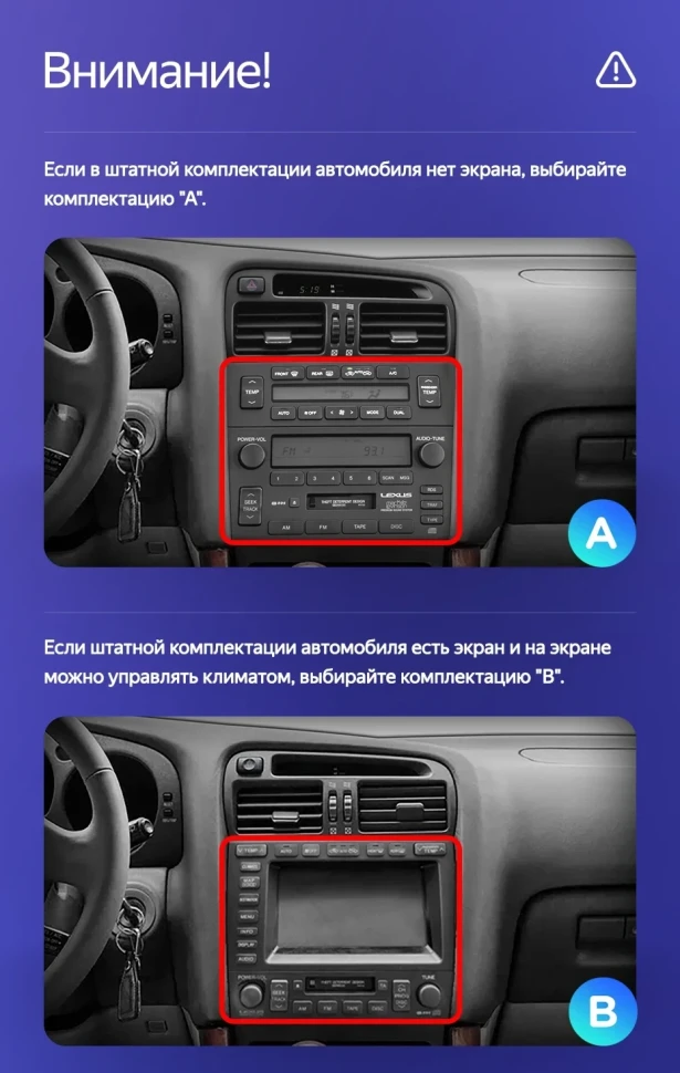 Штатная магнитола Teyes CC3L WiFi 2/32 Lexus GS300 2 S160 (1997-2004) Тип-A