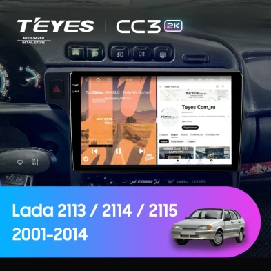 Штатная магнитола Teyes CC3 2K 6/128 Lada 2114 (2001-2014) F1