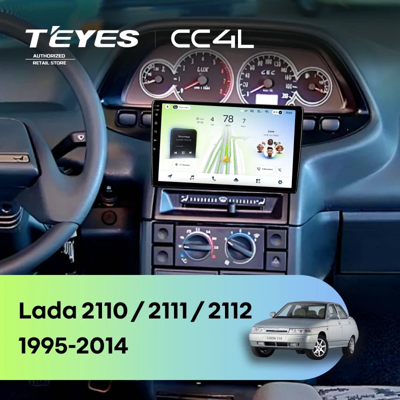 Штатная магнитола Teyes CC4L 6/64 Lada 2112 (1995-2014)