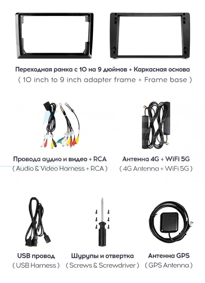 Штатная магнитола Teyes CC3 2K 6/128 JAC T6 (2015-2021) (13" с кнопками)