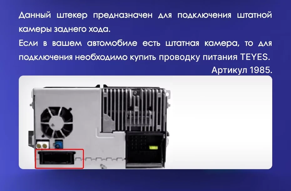 Штатная магнитола Teyes CC3 2K 4/64 Volkswagen Tiguan 1 NF (2006-2016) F1 (11")