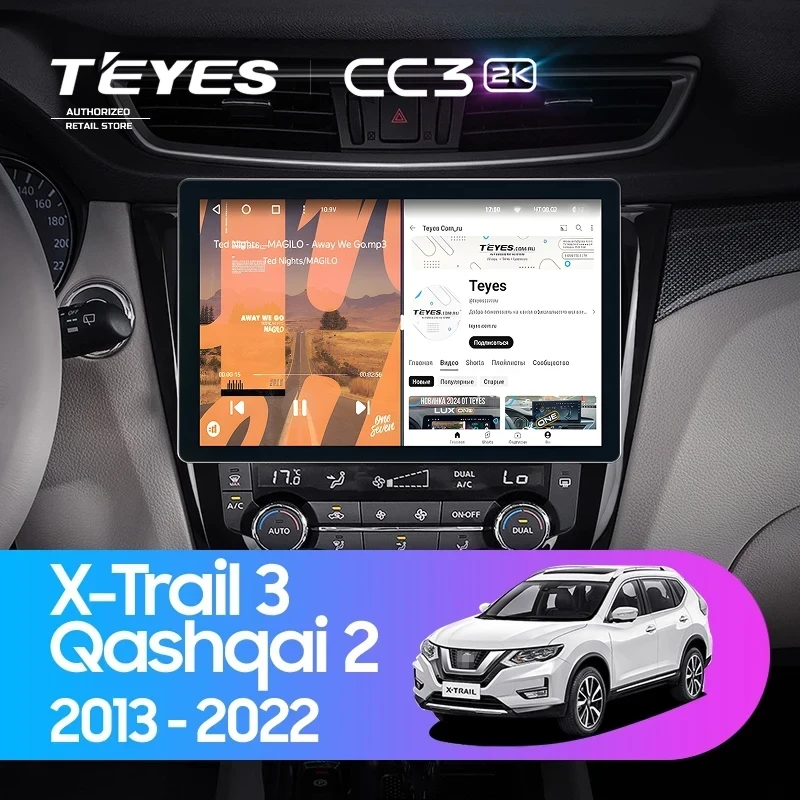 Штатная магнитола Teyes CC3 2K 4/64 Nissan Qashqai 2 (2013-2021) F2 Тип-C (11")