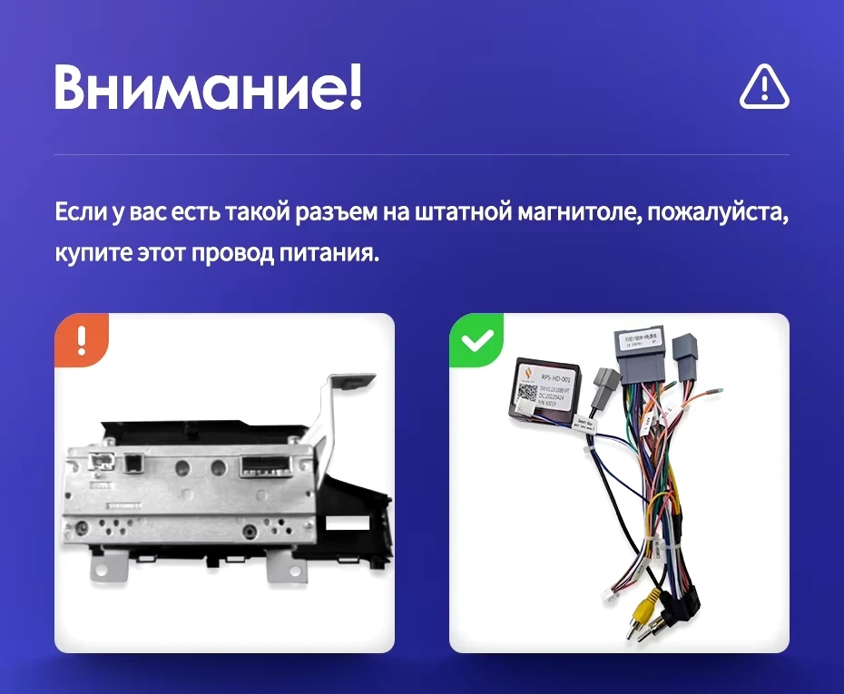 Штатная магнитола Teyes CC3 2K 4/32 Honda Jazz 3 (2013-2020) Тип-A