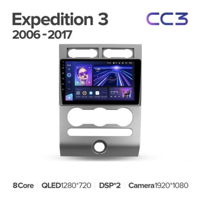 Штатная магнитола Teyes CC3L 4/64 Ford Expedition 3 U3242 U3542 U324 U354 (2006-2017)