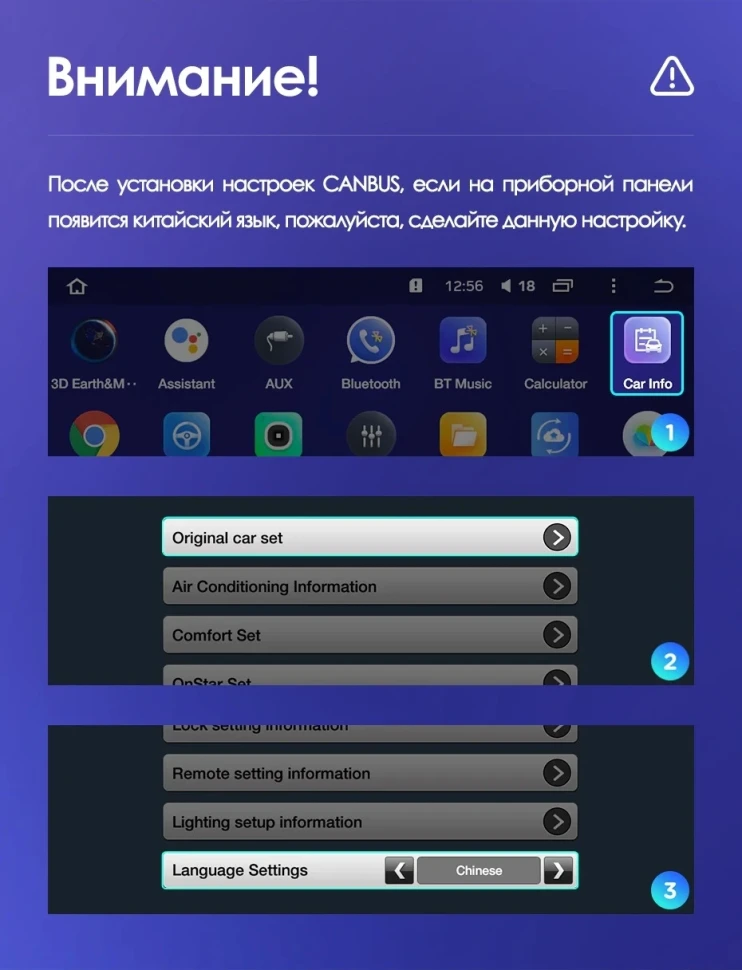 Штатная магнитола Teyes CC3 2K 4/64 Opel Astra K (2015-2019) Тип-A